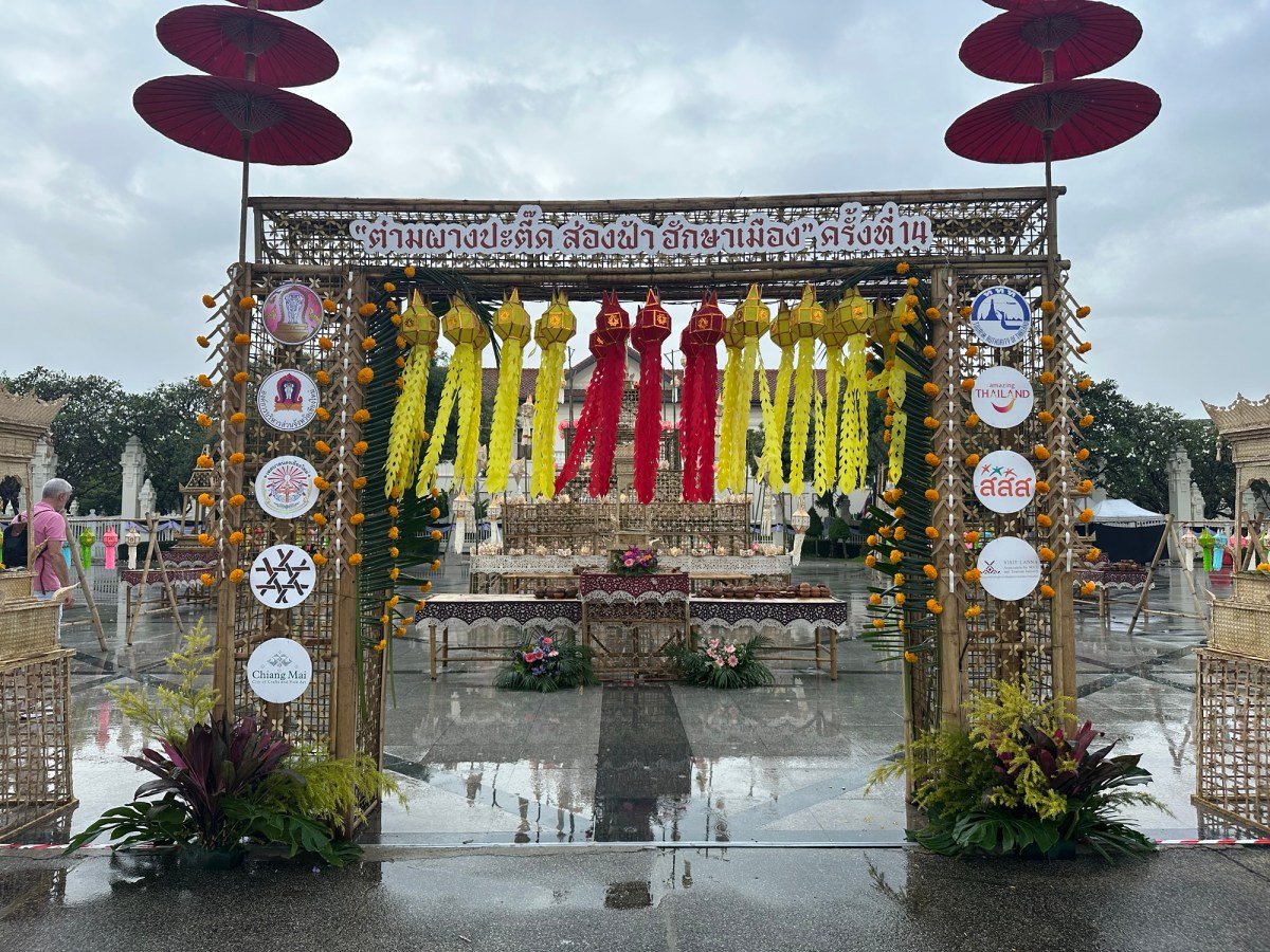 Yi peng without the price&nbsp;tag